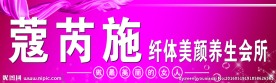 蔻芮施