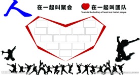 照片墙图片
