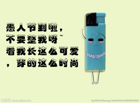 产品公仔