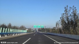 高速公路