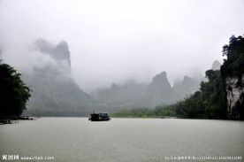 烟雨漓江