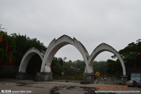 旅游景点门