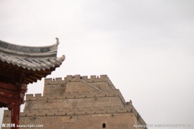 镇北台