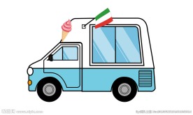 冰淇淋车