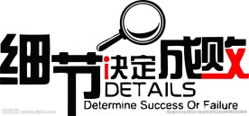 励志图片
