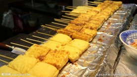 臭豆腐