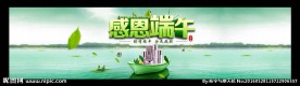 淘宝装修