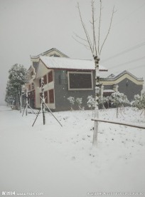 孝雅书院