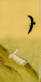 古来万事东流水