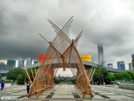 深圳市市民中心