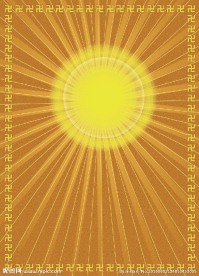 佛光
