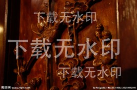 木雕挂屏