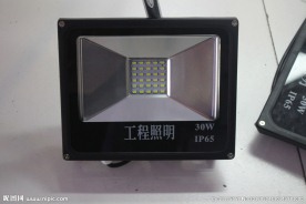 灯饰 灯具