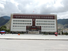 西藏大学图书馆