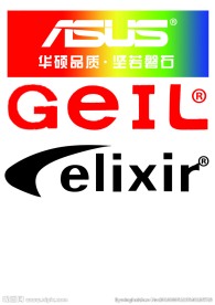 电脑标志