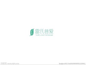 雷氏普爱矢量logo标志