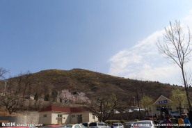 盘山