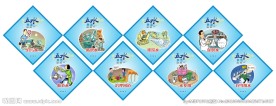 五水共治