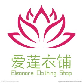 爱莲衣铺logo