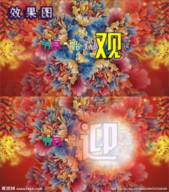 节目开始欢迎观片头动态视频背景