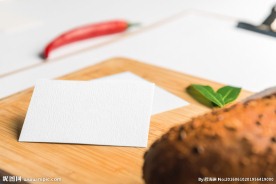 精致办公用品模板