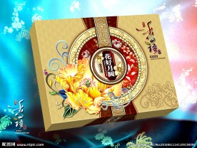 中秋月饼盒设计
