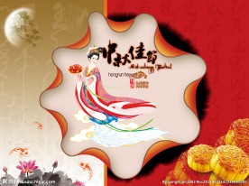 中秋月饼盒设计