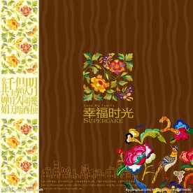 中秋月饼盒设计