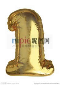 气球数字1