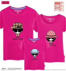 亲子装一家亲卡通漫画印花矢量图