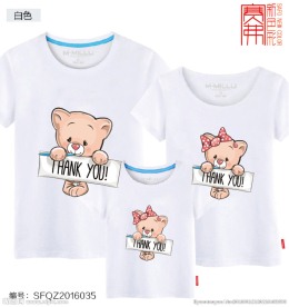 亲子装可爱熊卡通漫画印花矢量图