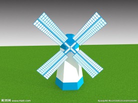3D风车