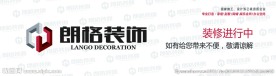 户外 围挡 施工