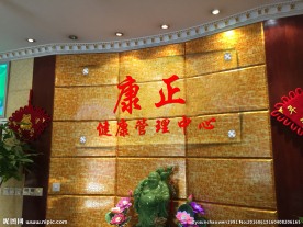 玻璃背景墙