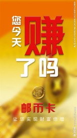 手机背景图片
