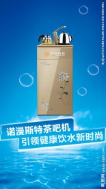 手机宣传图片