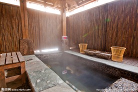 温泉竹屋