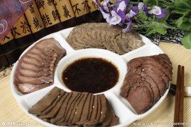 驴肉拼盘