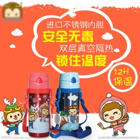 不锈钢水杯儿童保温杯主图