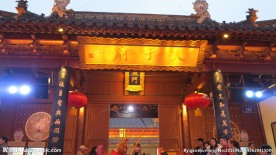 夫子庙元宵灯会