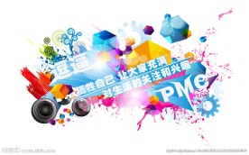 逗逼的定义
