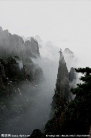 云雾山崖风景