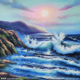 海洋