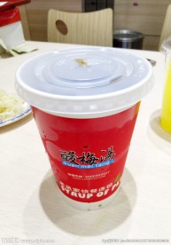 酸梅汤
