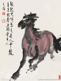 天岸马