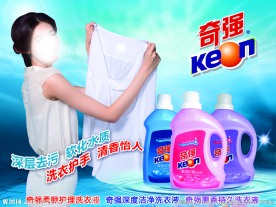 洗衣粉广告