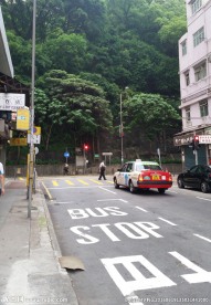 香港薄扶林道