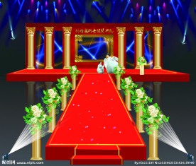 婚礼舞台