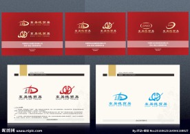 企业LOGO