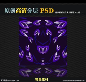 紫色花